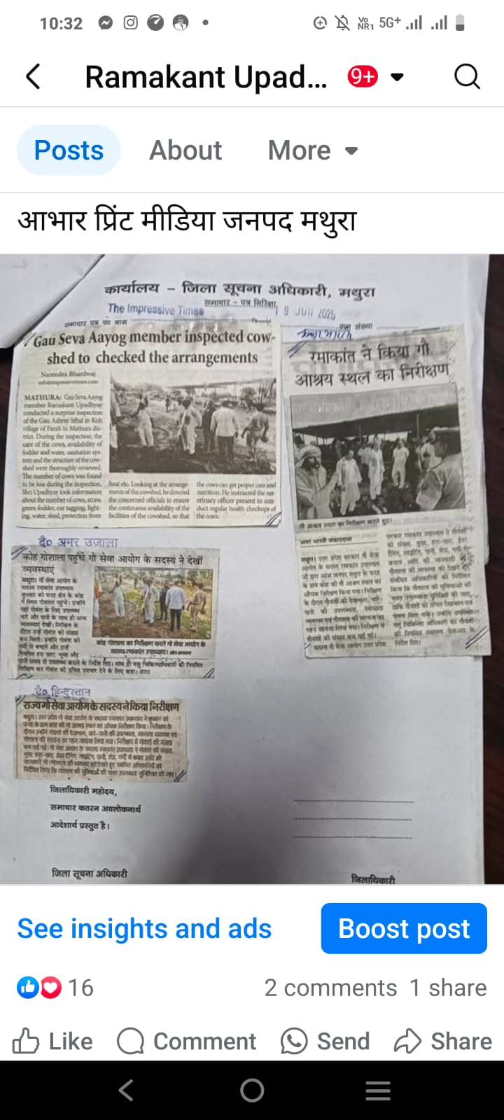 press_release